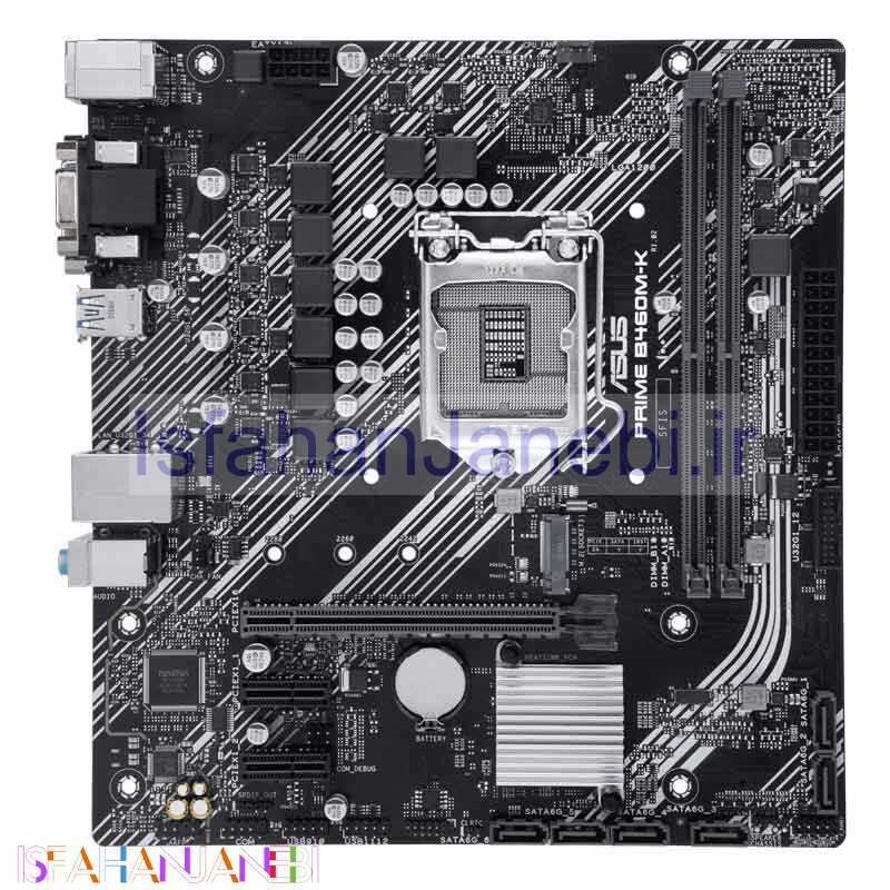 اصفهان جانبی-مادربرد ایسوس PRIME B460M-K DDR4