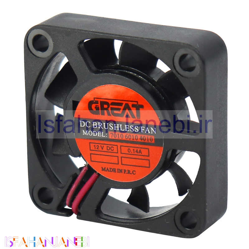اصفهان جانبی-فن کیس گریت 4*4 Great 701060104010