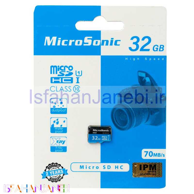 اصفهان جانبی-رم میکرو 32 گیگ میکروسونیک MicroSonic U1 C10 70MB/s