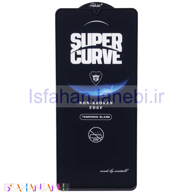 اصفهان جانبی-گلس Super Curve میتوبل سامسونگ Galaxy A31