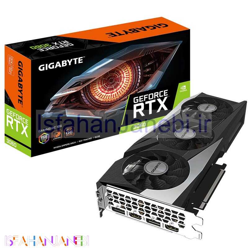 اصفهان جانبی-کارت گرافیک GIGABYTE GeForce RTX3060 O12G GDDR6 192Bit