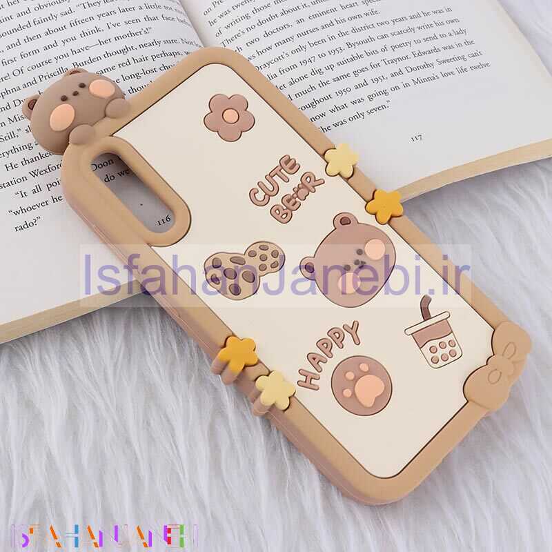 اصفهان جانبی-قاب عروسکی سامسونگ Galaxy A30s / A50 / A50s طرح Cute Bear Happy