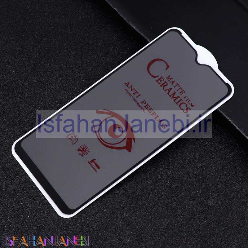 اصفهان جانبی-برچسب سرامیکی Privacy مات Samsung A10s / A10