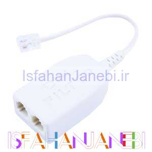 اصفهان جانبی-اسپلیتر کابل دار JP-Link JP-2016