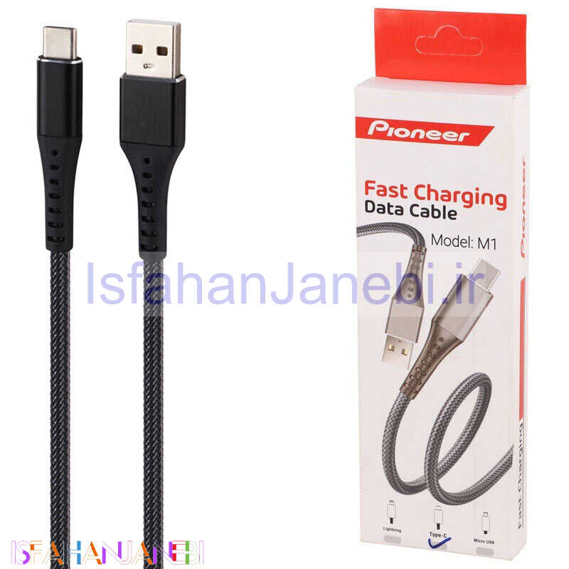 اصفهان جانبی-کابل تایپ سی فست شارژ Pioneer M1 1m