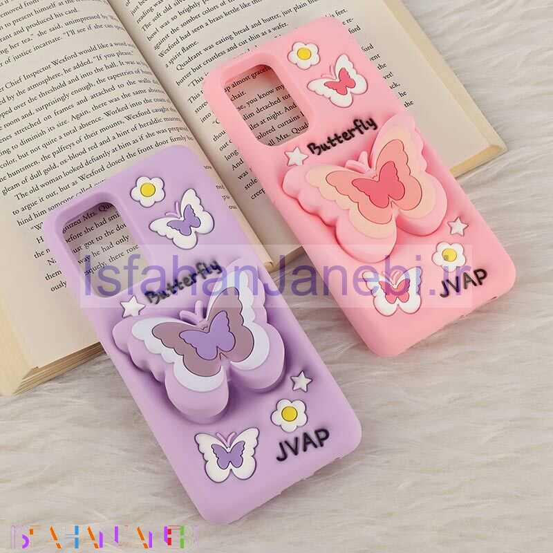اصفهان جانبی-قاب سیلیکونی سامسونگ Galaxy A52 / A52s پاپ سوکت دار طرح Butterfly