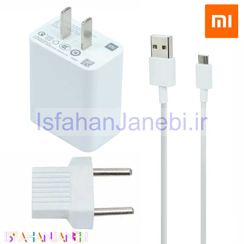 اصفهان جانبی-شارژر دیواری فست Xiaomi MDY-11-EM QC3 PD 22.5W سرجعبه + کابل Type-C و تبدیل