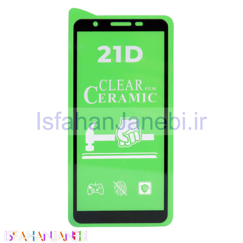 اصفهان جانبی-گلس سرامیکی براق Samsung A01 Core