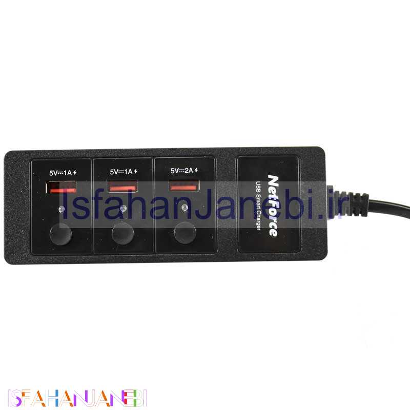 اصفهان جانبی-شارژر 3 پورت Netforce UPS-007