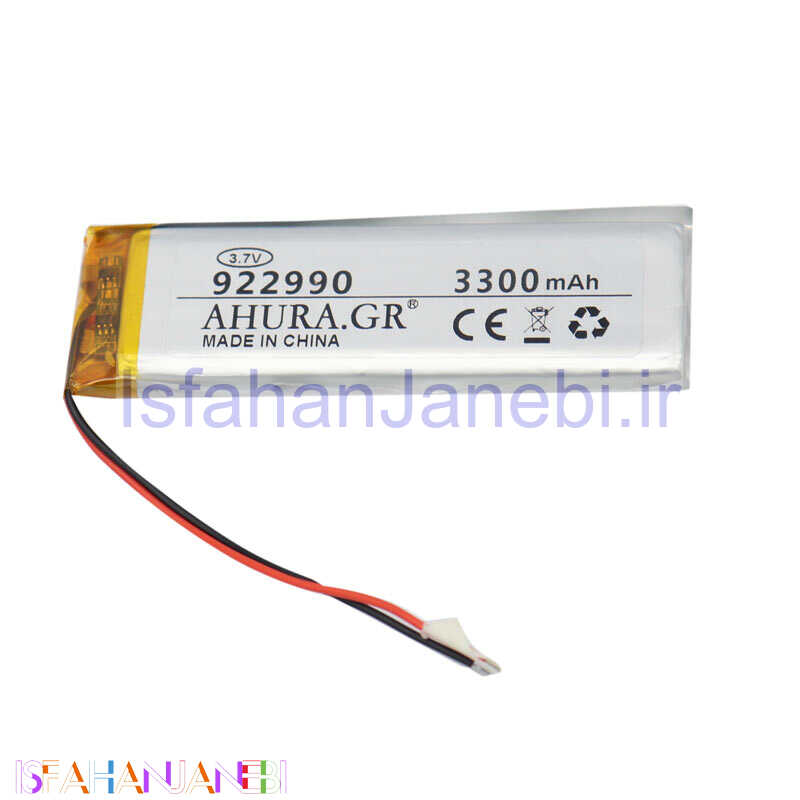 اصفهان جانبی-باتری لیتیوم 3300mAh 90*30*5mm 922990