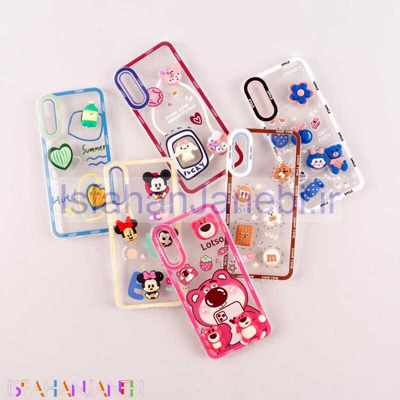 اصفهان جانبی-قاب عروسکی برجسته Highcopy سامسونگ Samsung Galaxy A30s / A50s