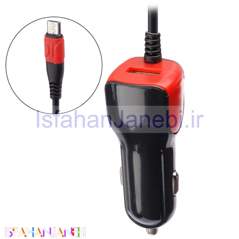 اصفهان جانبی-شارژر فندکی فست شارژ سیم وصل میکرو یو اس بی USB CAR Charger