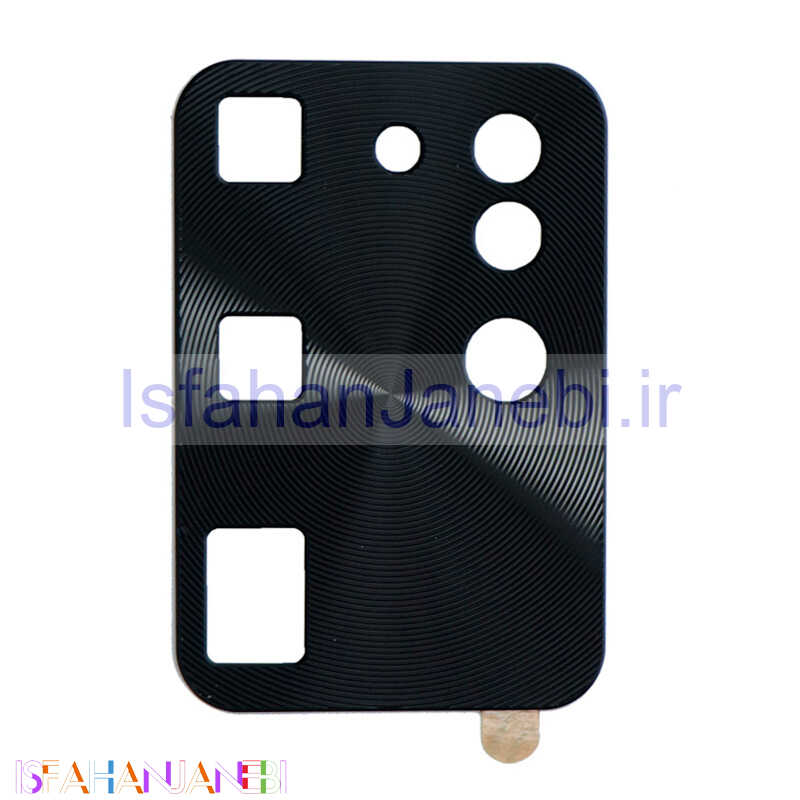اصفهان جانبی-گلس لنز فلزی Samsung S20 Ultra