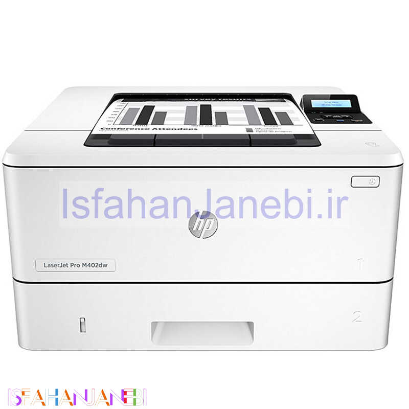اصفهان جانبی-پرینتر لیزری HP LaserJet Pro M402dw