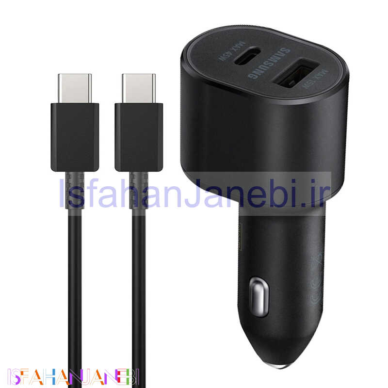 اصفهان جانبی-شارژر فندکی فست شارژ Samsung EP-L500 QC3.0 3A PD 45W + کابل تایپ سی