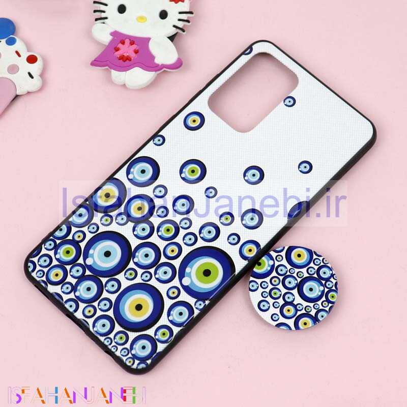 اصفهان جانبی-قاب فانتزی برجسته + پاپ سوکت طرح چشم و نظر سامسونگ A72 سری D
