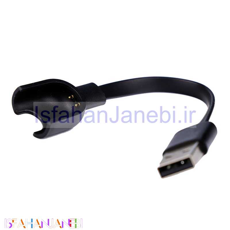 اصفهان جانبی-کابل شارژر Mi Band 2