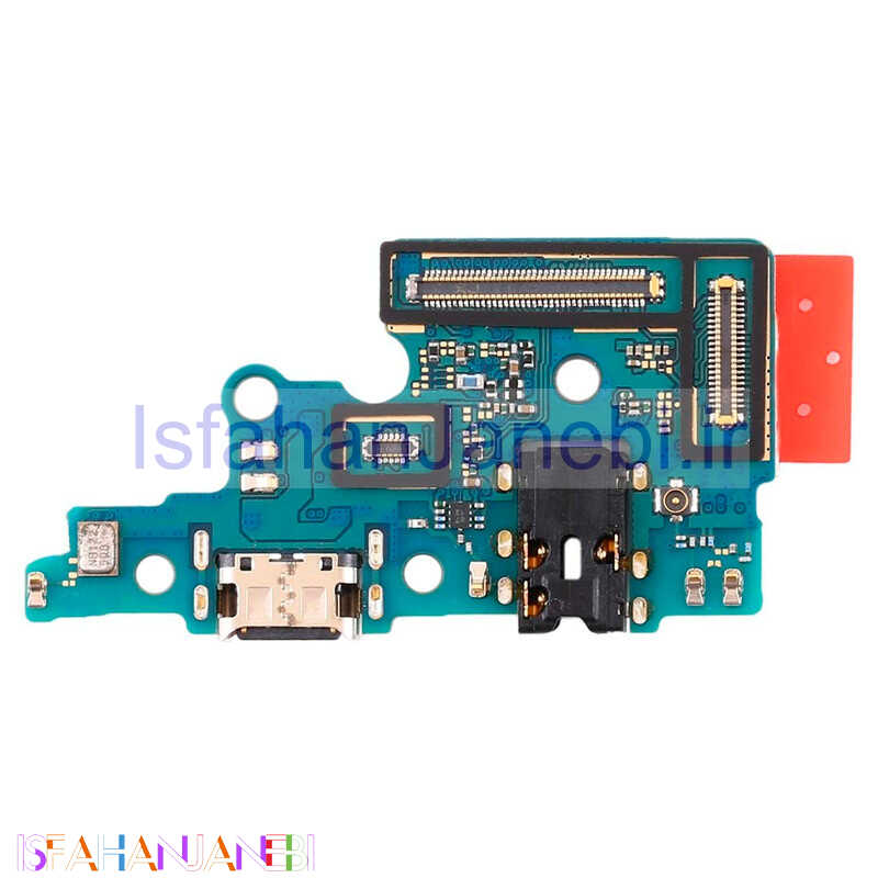 اصفهان جانبی-برد شارژ گوشی Samsung Galaxy A70