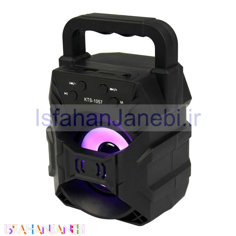 اصفهان جانبی-اسپیکر بلوتوثی رم و فلش خور KTS-1057