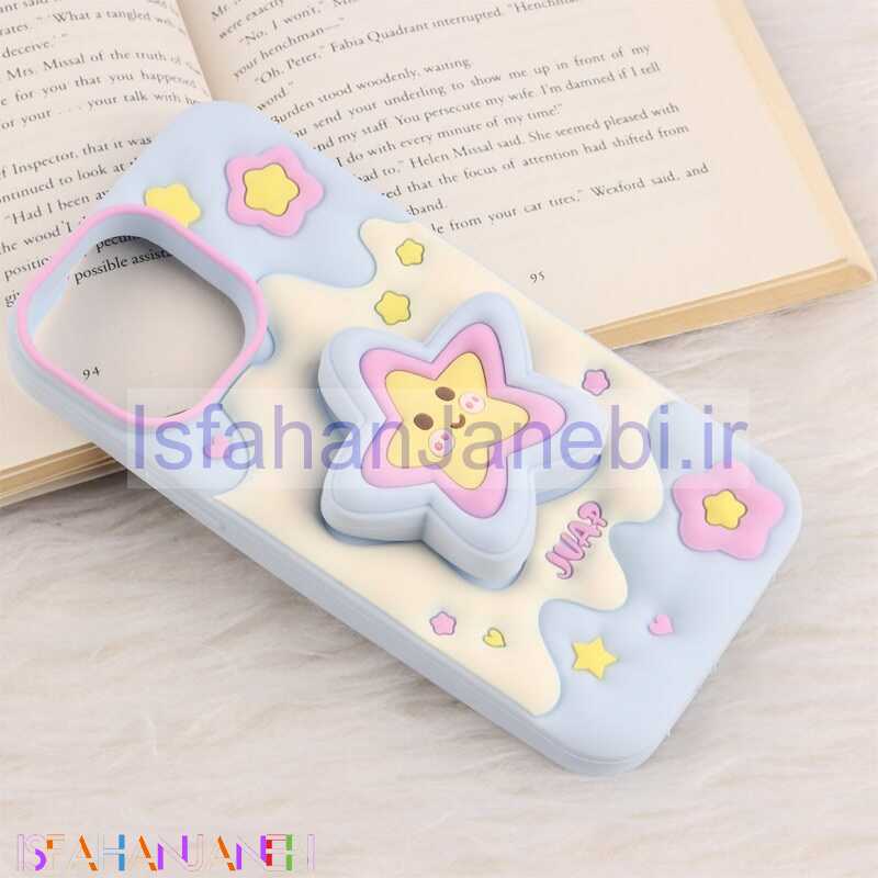 اصفهان جانبی-قاب عروسکی Vip Max آیفون iPhone 12 Pro Max / 13 Pro Max پاپ سوکت دار طرح Star