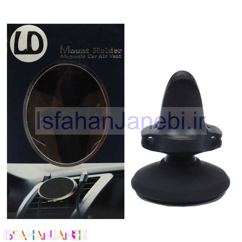 اصفهان جانبی-هولدر دریچه ای مگنتی LD Mount Holder