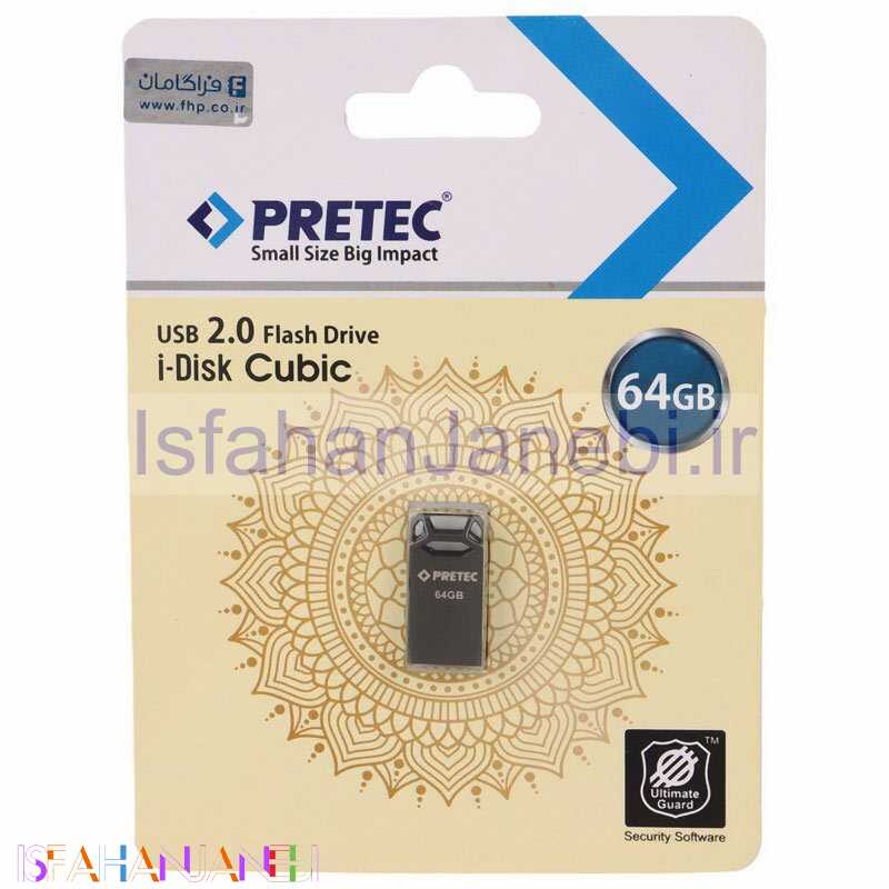 اصفهان جانبی-فلش 64 گیگ پرتک Pretec i-Disk Cubic