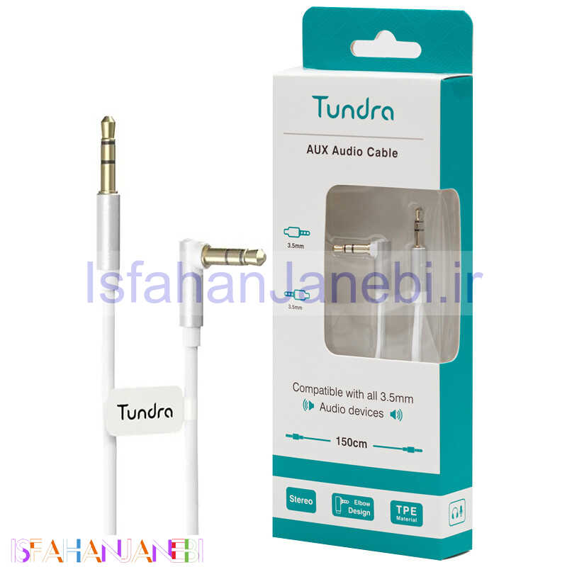 اصفهان جانبی-کابل Tundra T10AUX150 AUX 1.5m