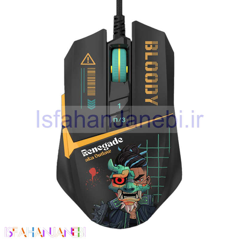 اصفهان جانبی-موس گیمینگ بلادی W63 max