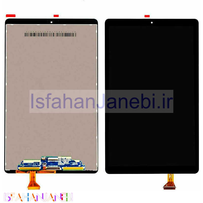 اصفهان جانبی-ال سی دی تبلت سامسونگ Samsung Galaxy Tab A 10.1 SM-T515
