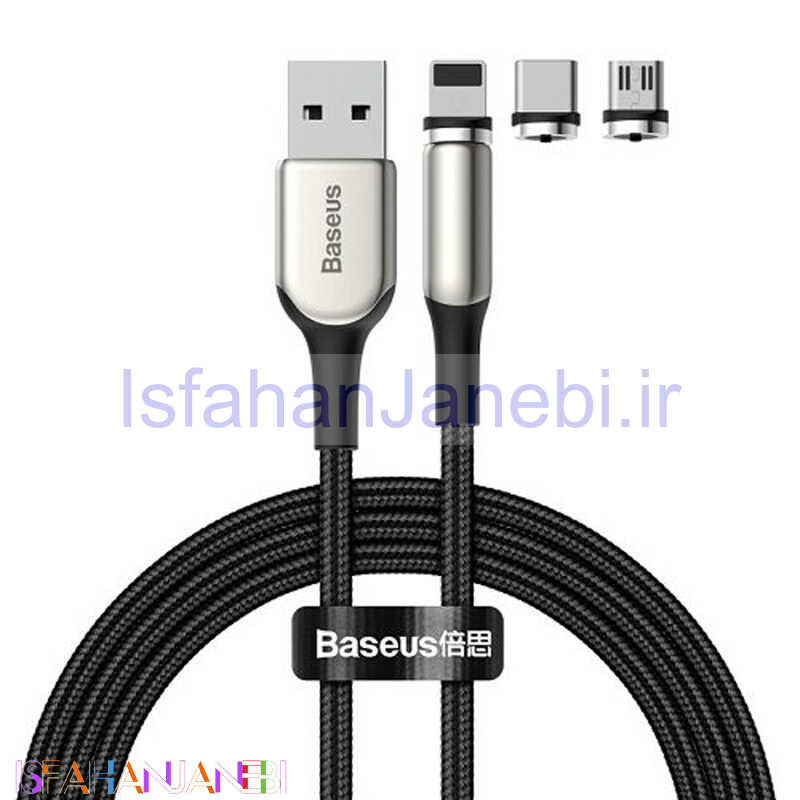 اصفهان جانبی-کابل 3 سر مگنتی Baseus TZCAXC-G01 2A 2m