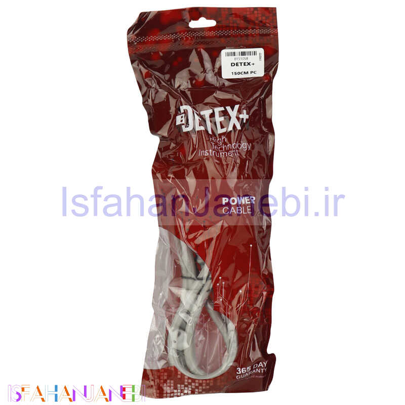 اصفهان جانبی-کابل برق Detex+ 1.5m PC
