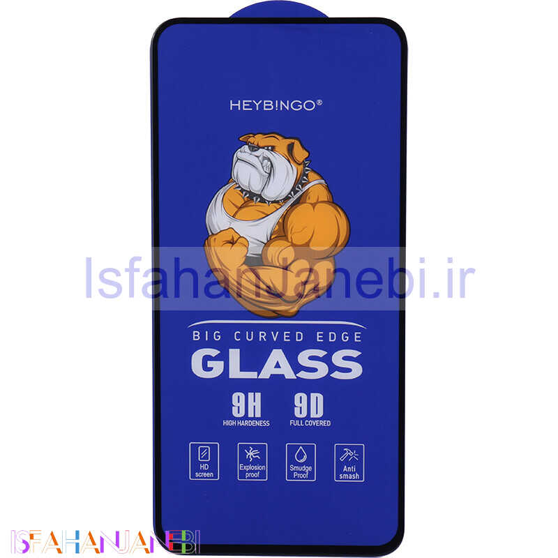 اصفهان جانبی-گلس فول چسب بینگو Big Curved سامسونگ Galaxy A36 / A56 / S24 FE