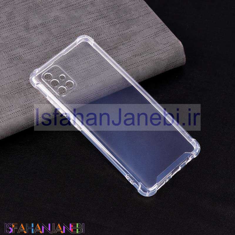 اصفهان جانبی-قاب ژله ای ضربه گیر بی رنگ Samsung Galaxy A51