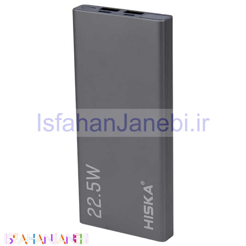 اصفهان جانبی-پاور بانک فست شارژ 10000 هیسکا Hiska QI-108PD PD 22.5W