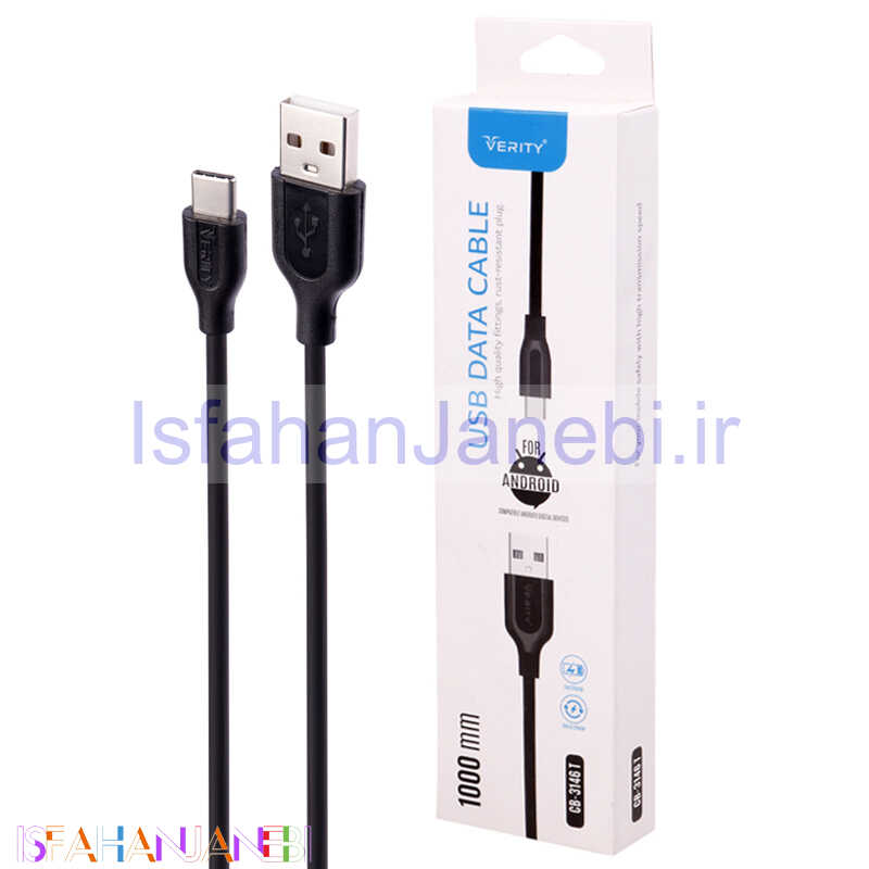 اصفهان جانبی-کابل تایپ سی فست شارژ Verity CB-3146T 1m