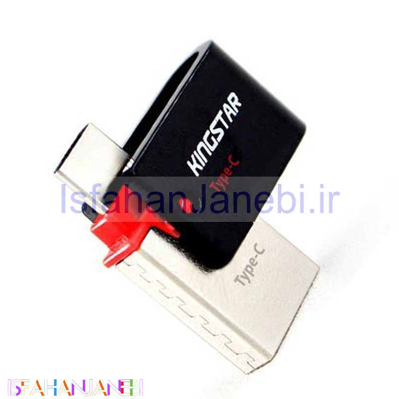 اصفهان جانبی-فلش 64 گیگ کینگ استار KingStar Dual-C C40 OTG Type-C USB3.2