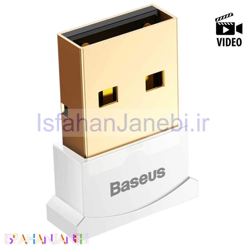 اصفهان جانبی-دانگل بلوتوث کامپیوتر Baseus CCALL-BT USB