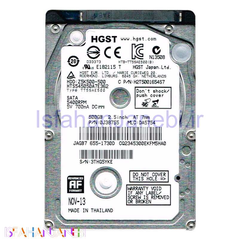 اصفهان جانبی-هارد لپ تاپ اچ جی اس تی HGST 500GB 2.5 SATA