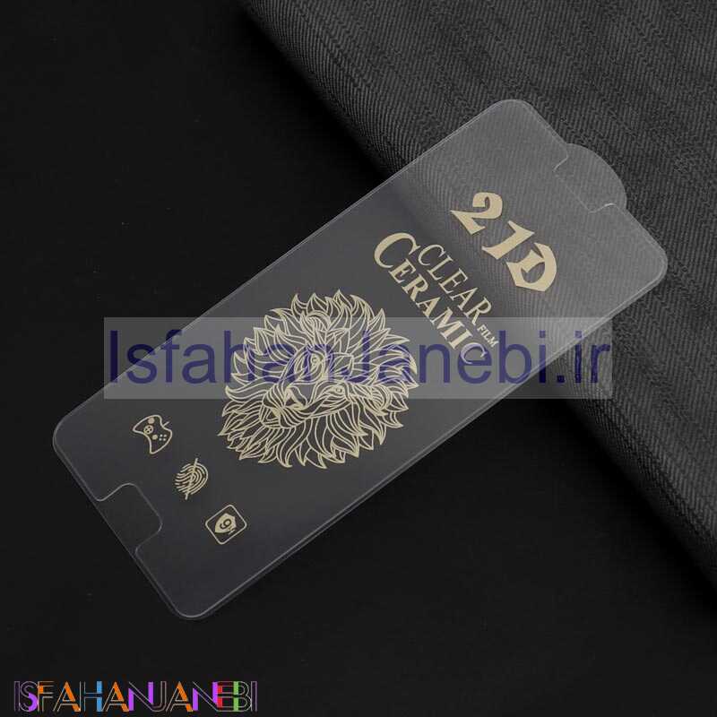 اصفهان جانبی-گلس سرامیکی ساده Samsung J2 Prime / Grand Prime