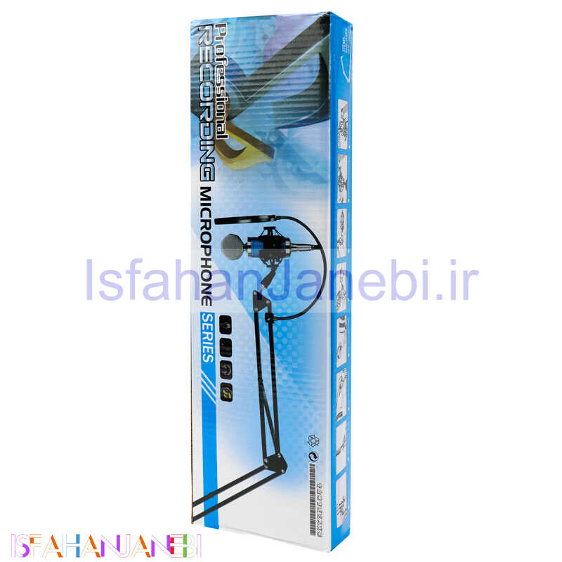 اصفهان جانبی-استند میکروفون رومیزی Professional