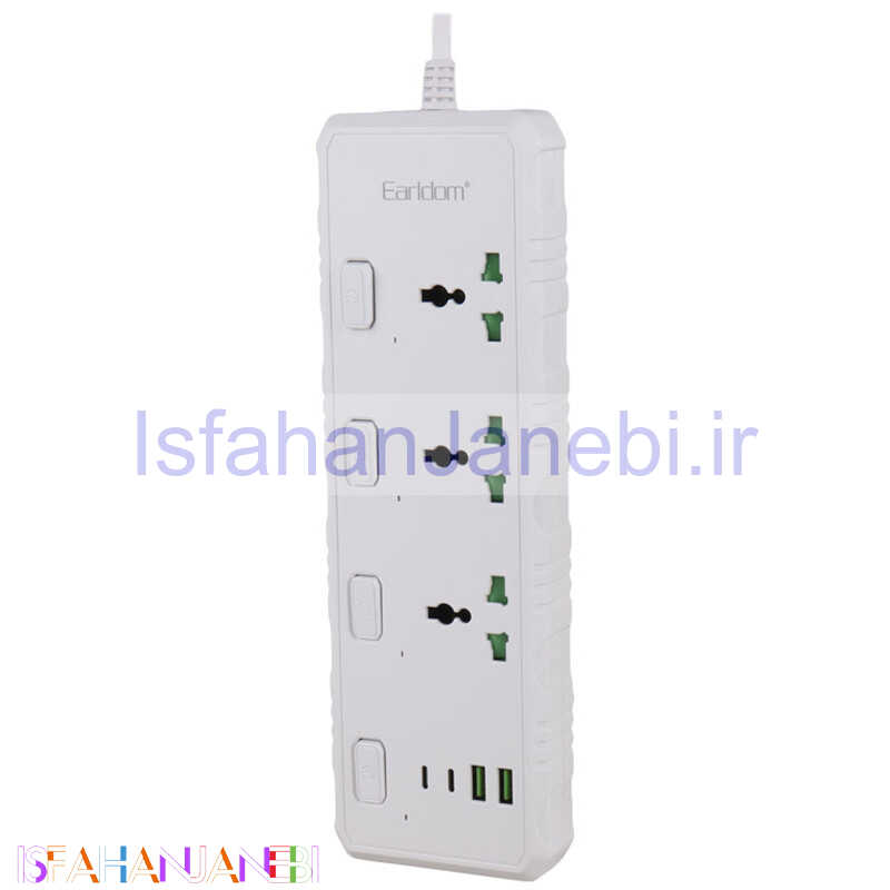 اصفهان جانبی-چند راهی 3 خانه برق ارت دار ارلدام ES-SC10 با کابل 2 متری + شارژر USB و Type-C