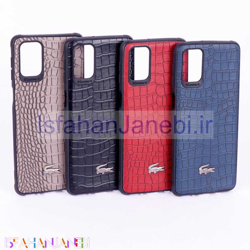 اصفهان جانبی-قاب چرمی کروکودیل Samsung Galaxy M31s