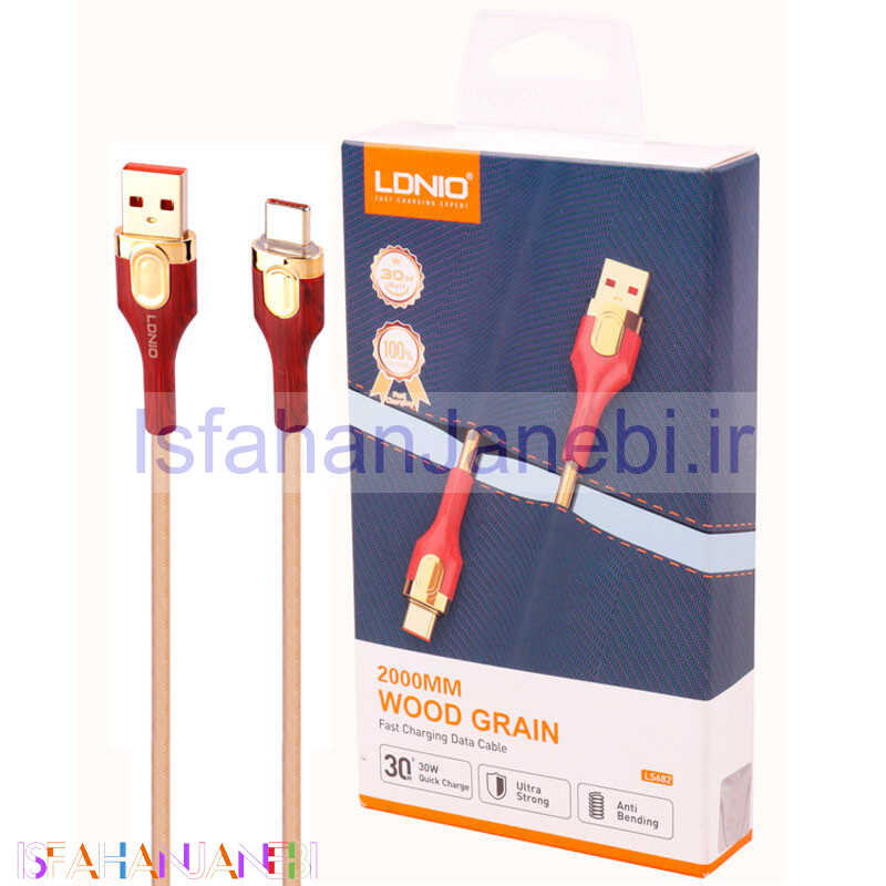 اصفهان جانبی-کابل تایپ سی فست شارژ Ldnio LS682 30W 2m