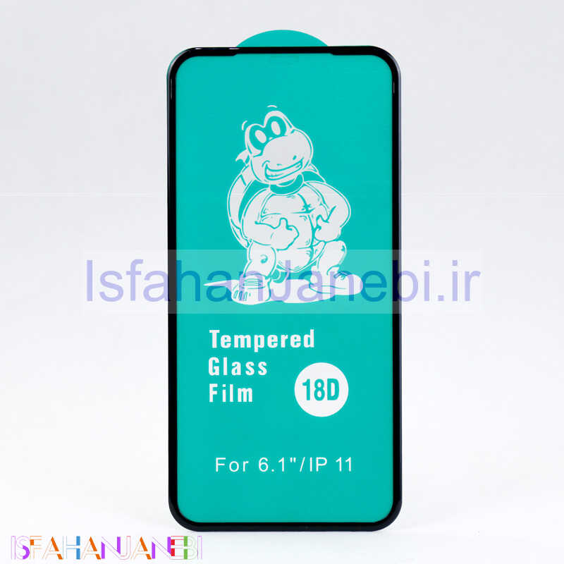 اصفهان جانبی-گلس ایربگ دار iPhone 11