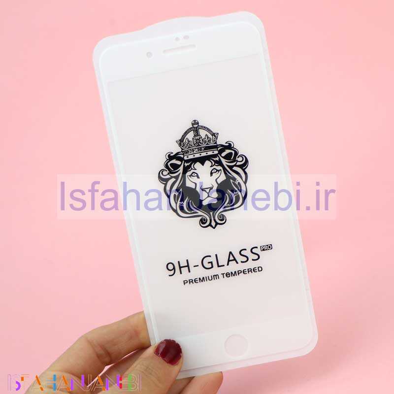 اصفهان جانبی-گلس 3D پکدار LIONSERIES آیفون iPhone 7/8 Plus سفید