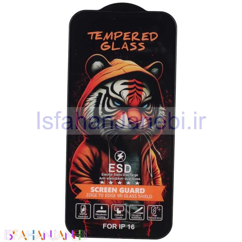 اصفهان جانبی-گلس آنتی استاتیک Tiger Tempered آیفون iPhone 15 / 16