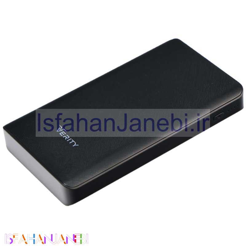 اصفهان جانبی-پاور بانک 10000 وریتی VERITY PU111 مشکی