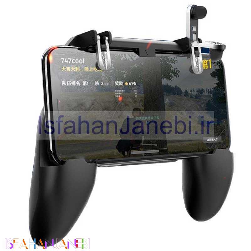 اصفهان جانبی-دسته بازی +PubG W11