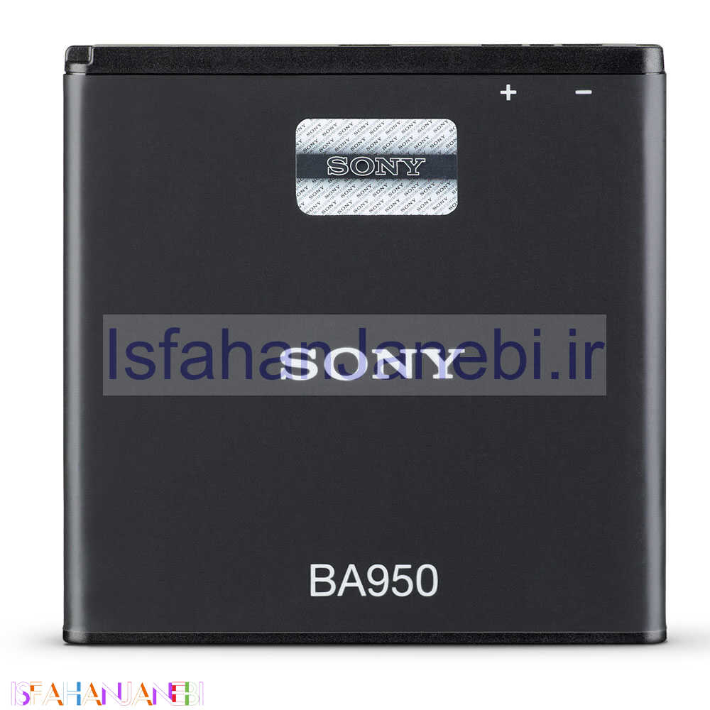اصفهان جانبی-باتری اصلی موبایل SONY BA950
