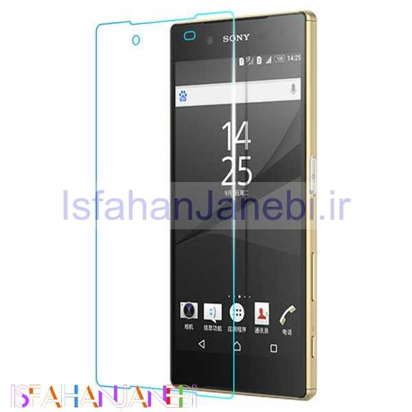اصفهان جانبی-گلس Sony Xperia Z5 Plus